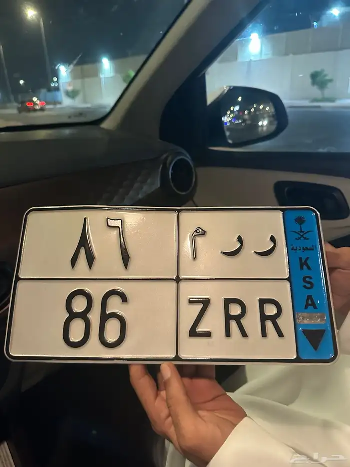 لوحه مميزه 0