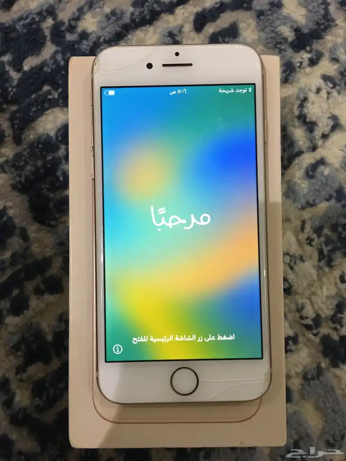 للبيع ايفون 8 0