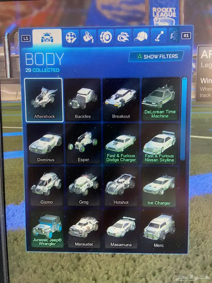 حساب فورت نايت سيزون مايدس و حساب روكت فيه نوادر كلها بحساب 33