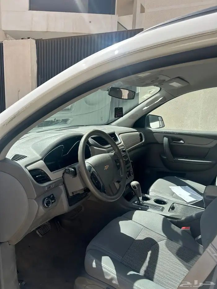 ترافرس 2014 3