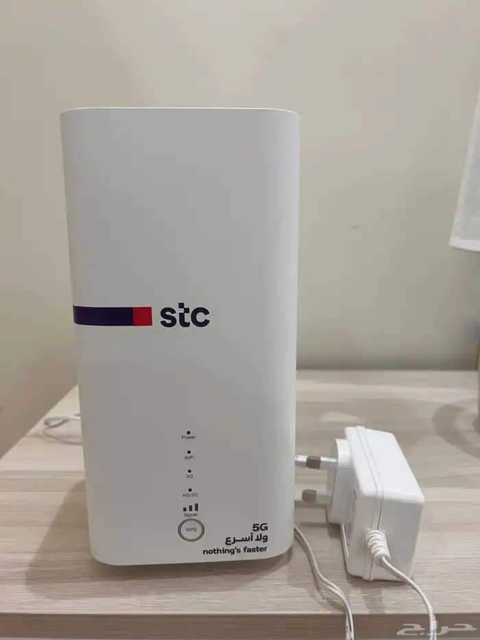 راوتر من STC 0