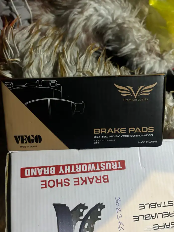 قماش امامي وخلف 1