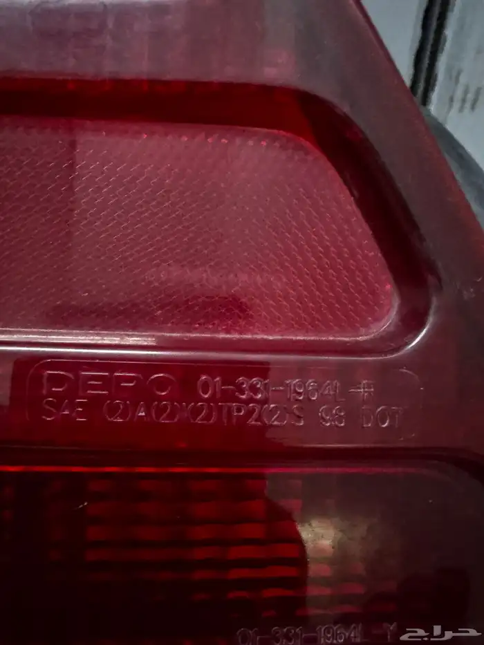 اسطب فورد فكتوريا 1