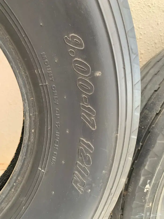 كفرات بوالين 3