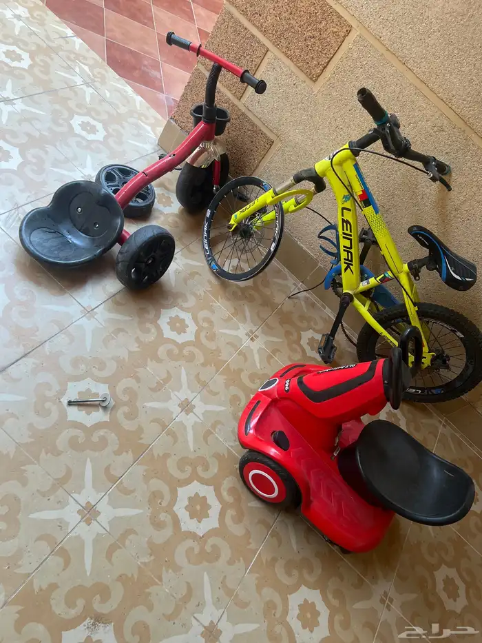 تصفيه على اغراض 0