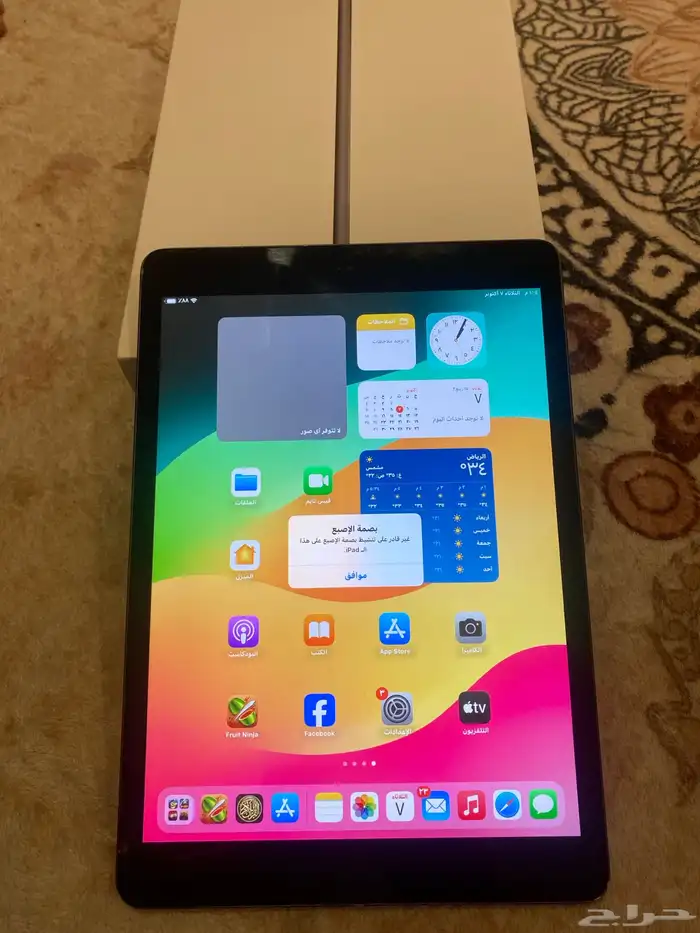 ايباد الجيل التاسع الذاكرة 64 2