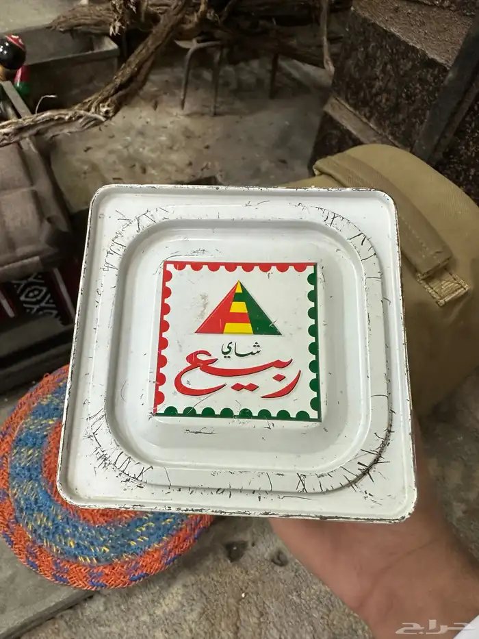 علبه شاهي ربيع اصل 2