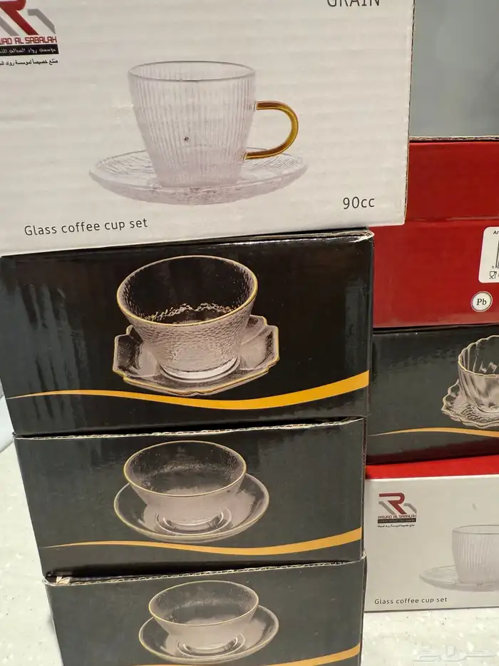 فنجان قهوه وشاهي وتمريه 1