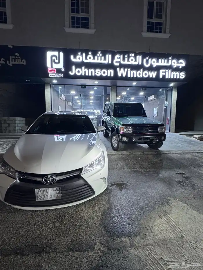 كامري 2016 glx 6