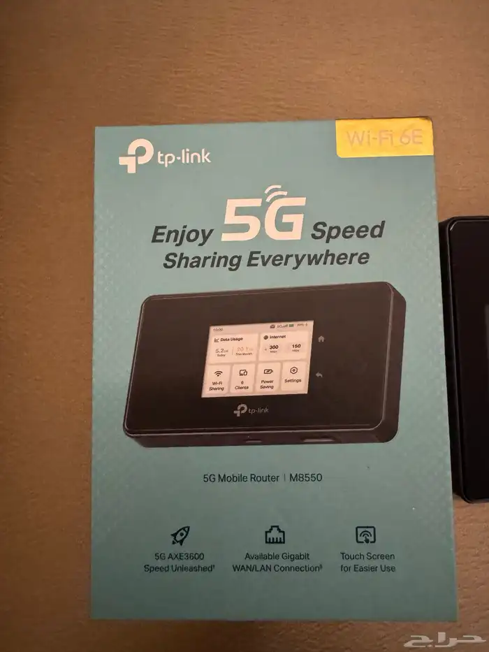 للبيع مودم 5G 4G 1