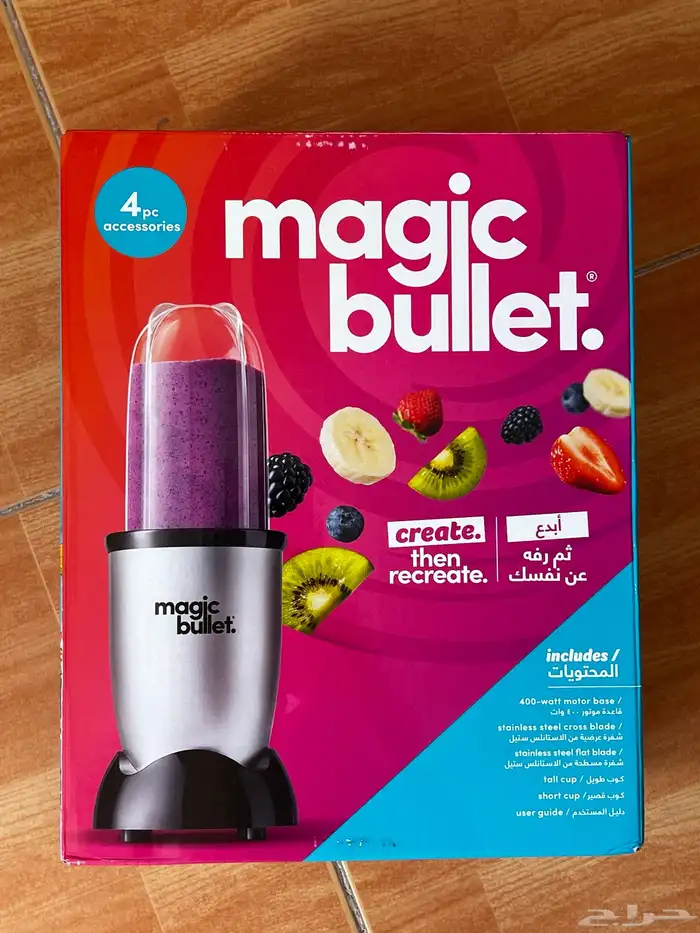 Nutribullet (جديد) 0