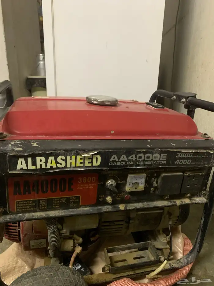ماطور كهرب ALRASHEED 2
