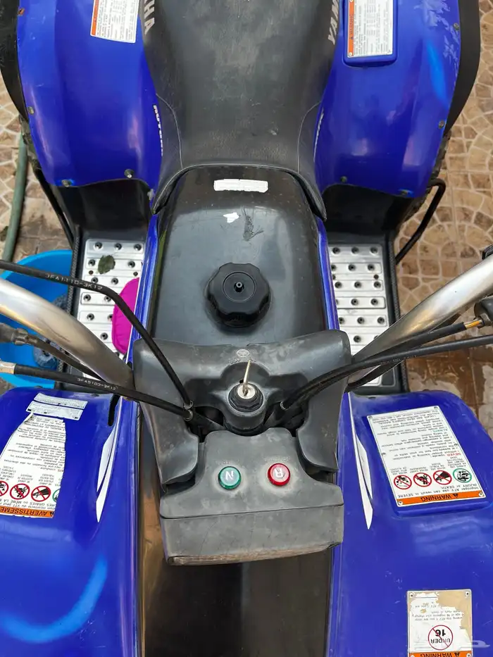 دباب ياماها 1