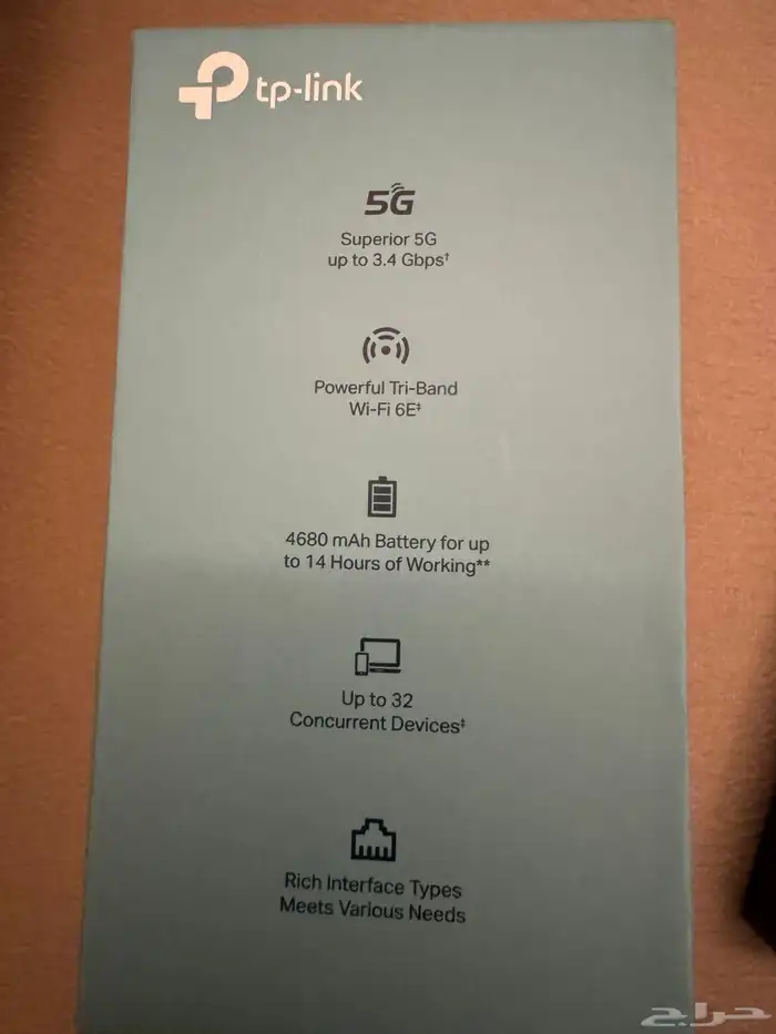 للبيع مودم 5G 4G 2