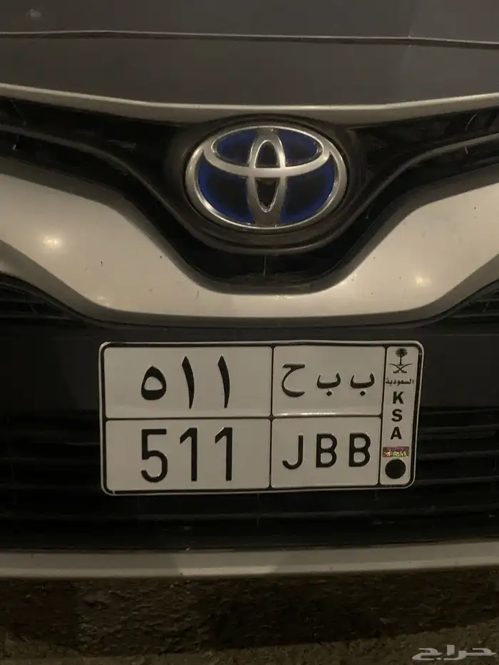 لوحة مميزة 511 0