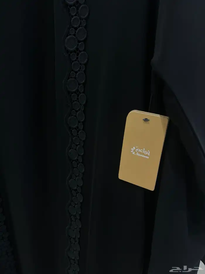 عباية جديدة من نواعم قماش حرير 0