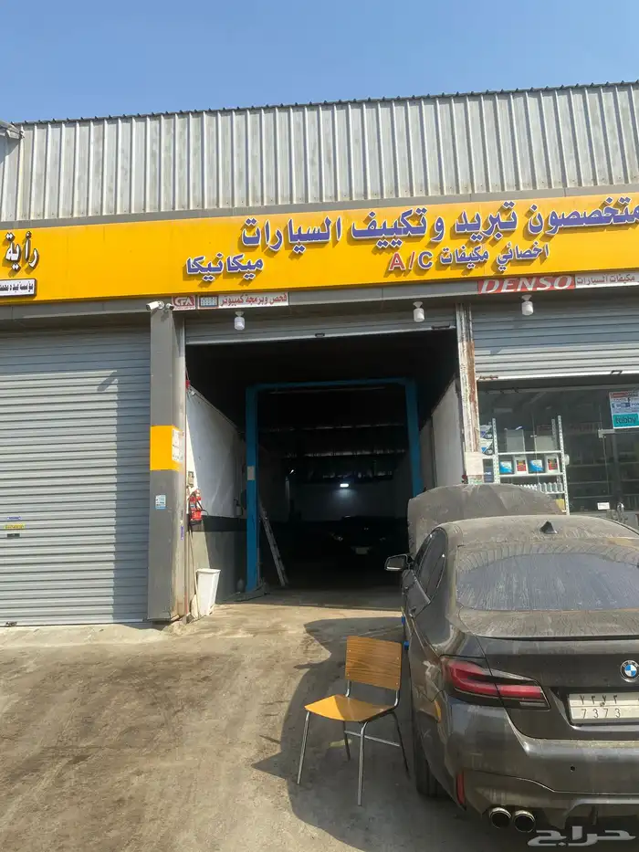 ورشة مكانيكي وكهربائي سيارات توضيب وتوفير مكاين مستورده 13