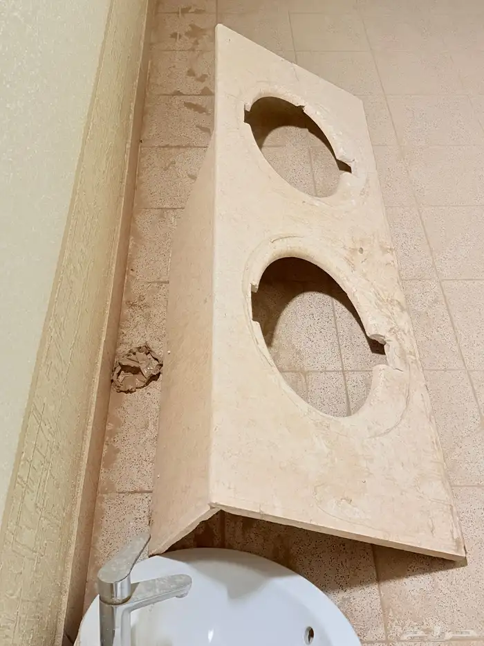مغسله 1