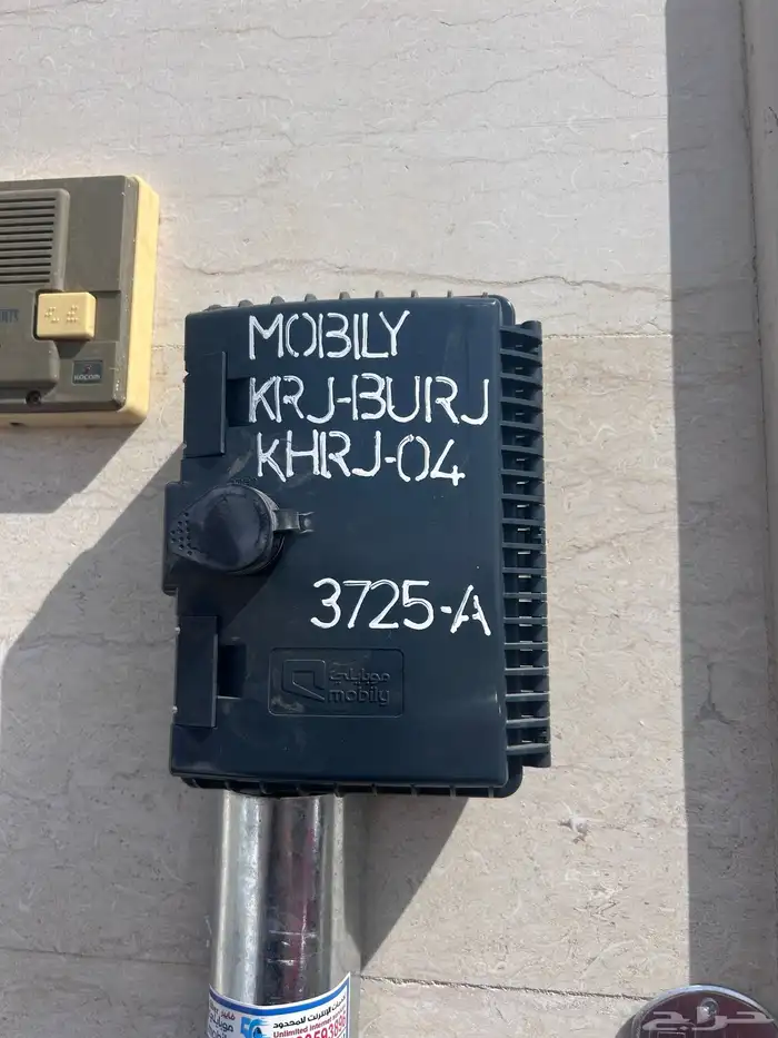 تركيب فايبر الياف بصرية بنفس اليوم اقل الاسعار 4