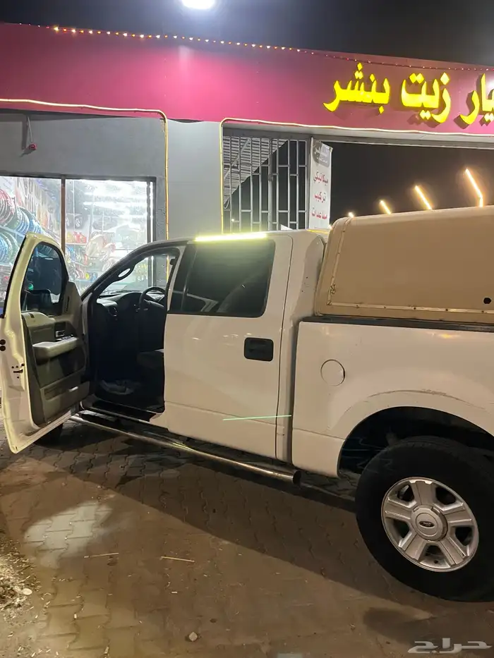 جاهز كامل للبر f150 3