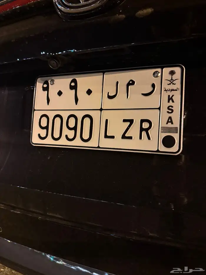 لوحة مميزة للبيع 1