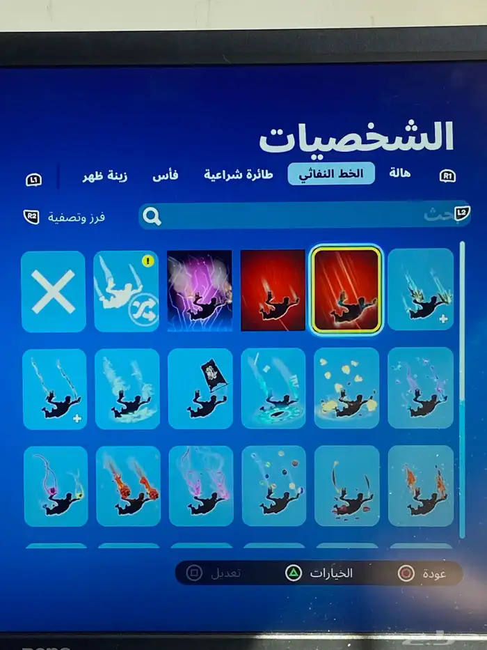 حساب فورت نايت سيزون مايدس و حساب روكت فيه نوادر كلها بحساب 11