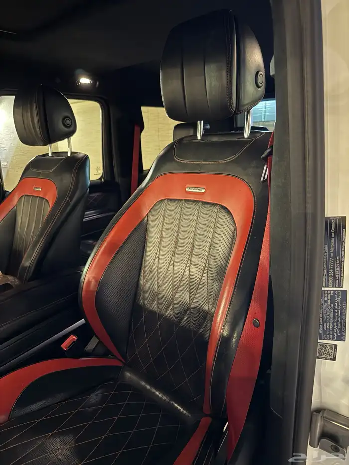 g63 2020 17