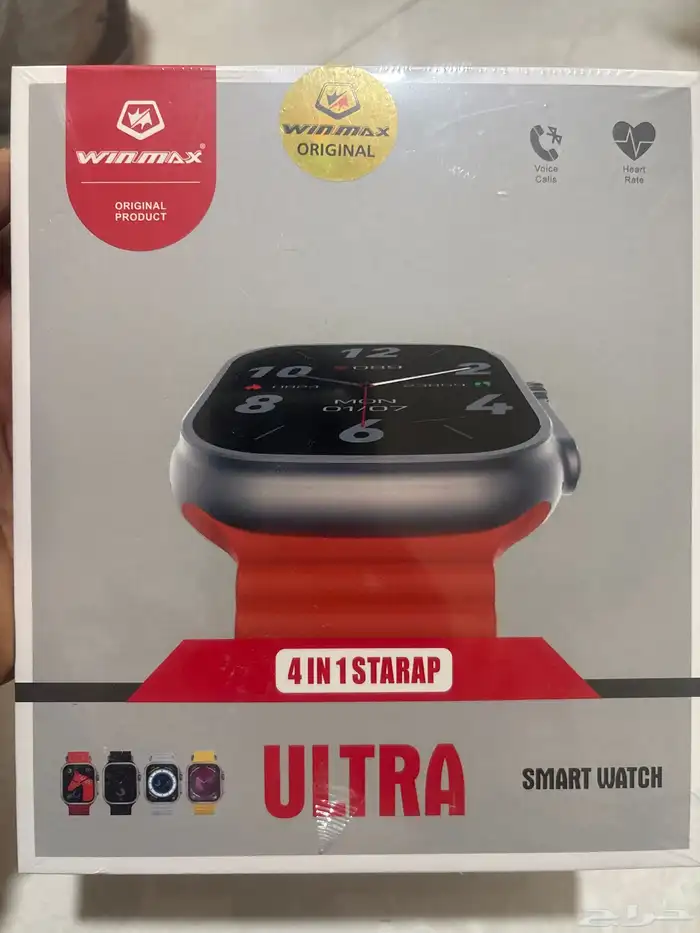 ساعة شبية ابل 0