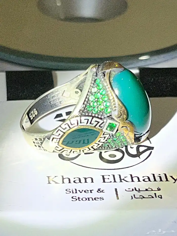 أحجار كريمه طبيعي ومسباح اصلي وفضه ايطالي عيار 925 40