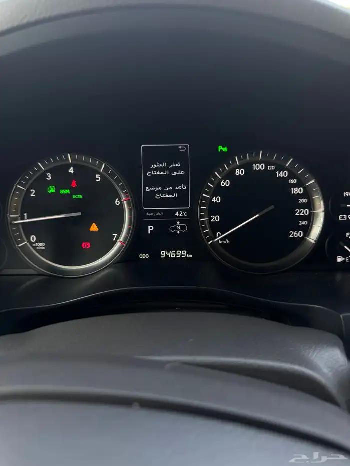 للبيع لكزس 2019 LX570 - بحالة الوكاله 10