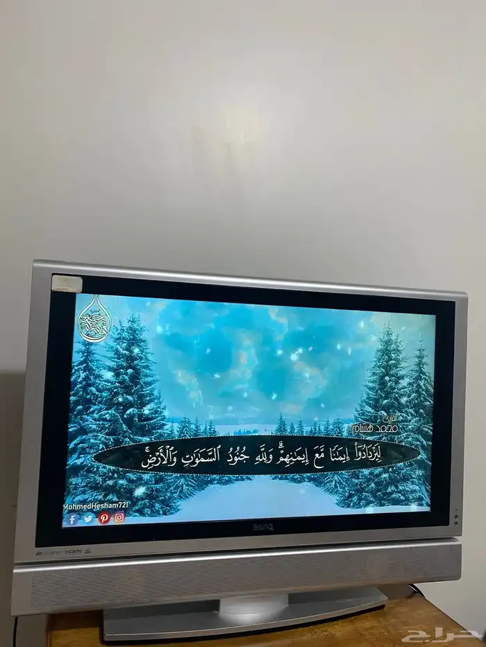 للبيع تلفزيون 0