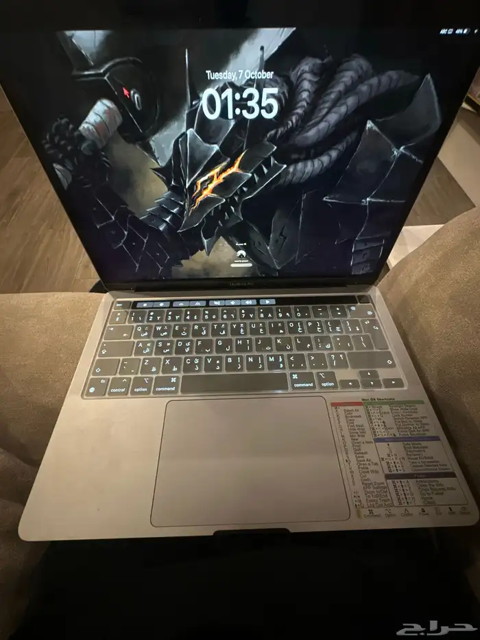 MacBook Pro 13-inch (M2  2022) 1
