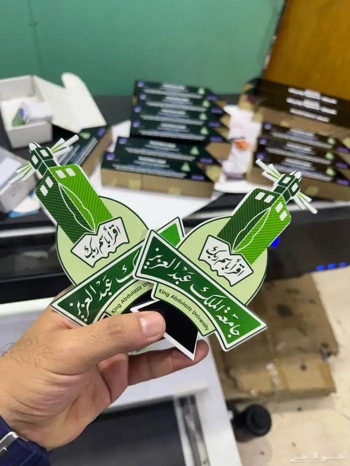 طباعة   بطائق الأعراس بجميع الأشكال -طباعة الكتب - 4