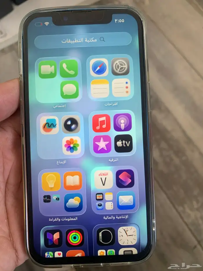 آيفون 13 عادي 256 جيجا 1
