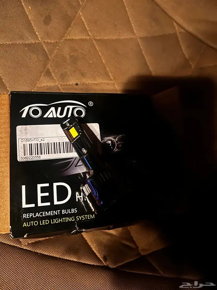LED 1