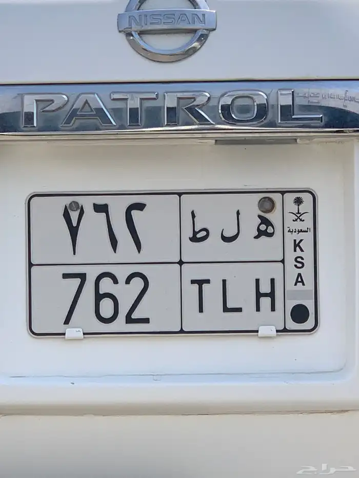 لوحة ثلاثية 1