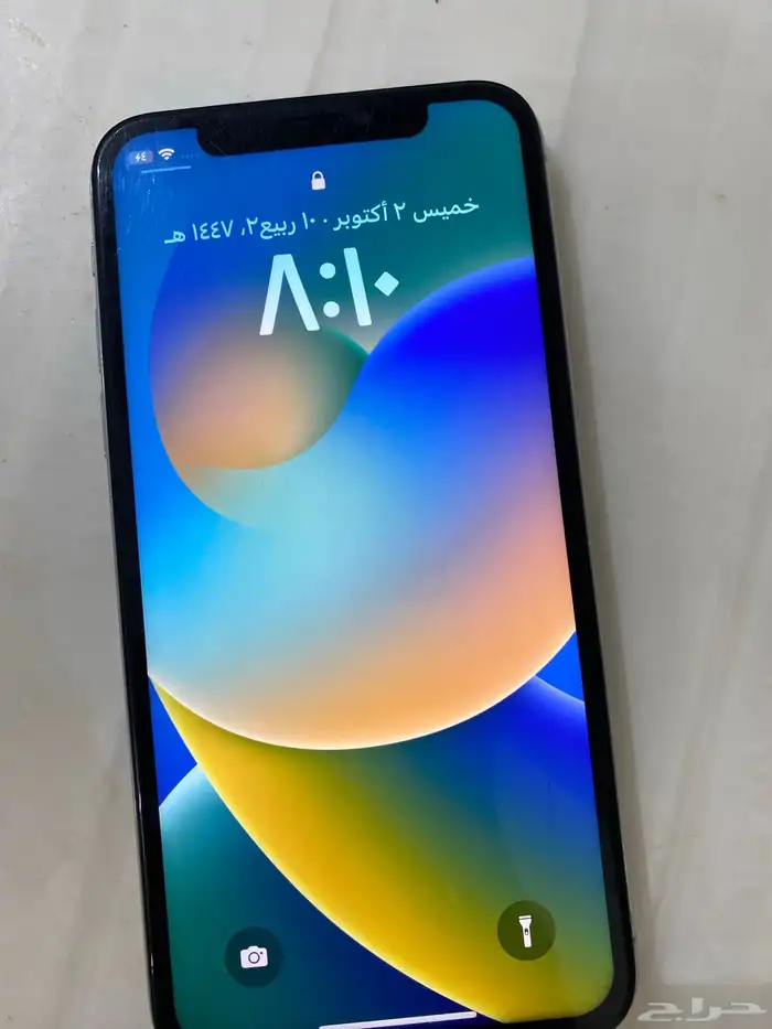 ايفون اكس 1