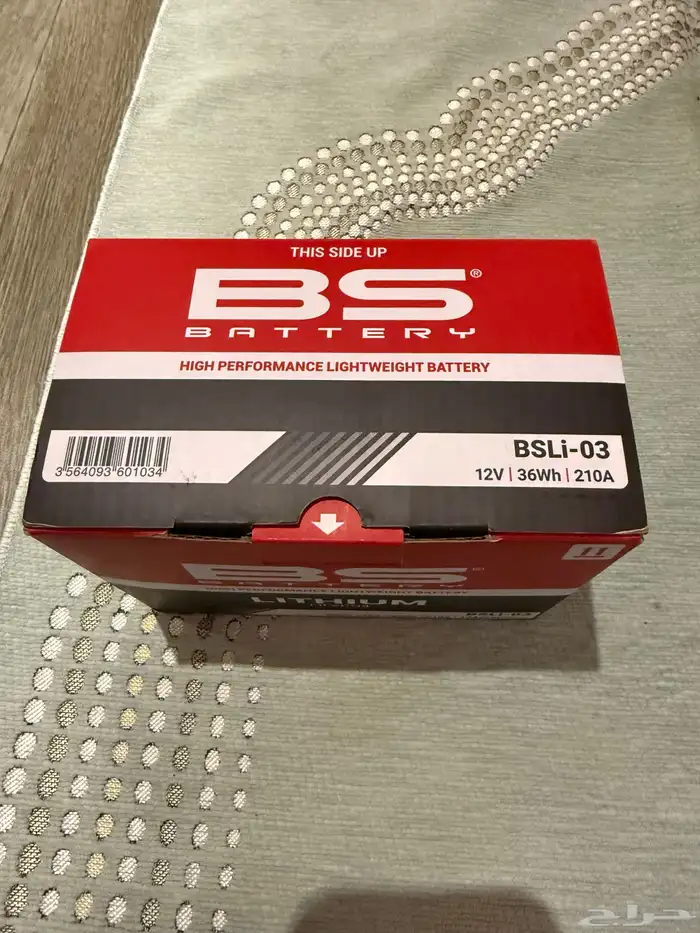 بطارية ليثيوم من شركة BS الفرنسية BSLi-03 خاصه للدبابات 0