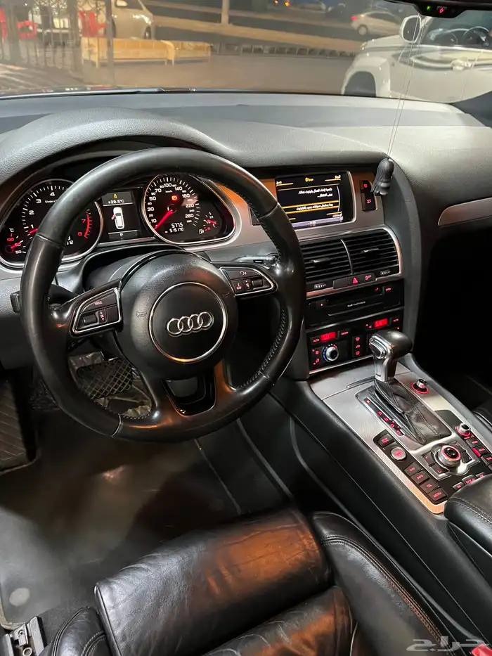 اودي Q7 5