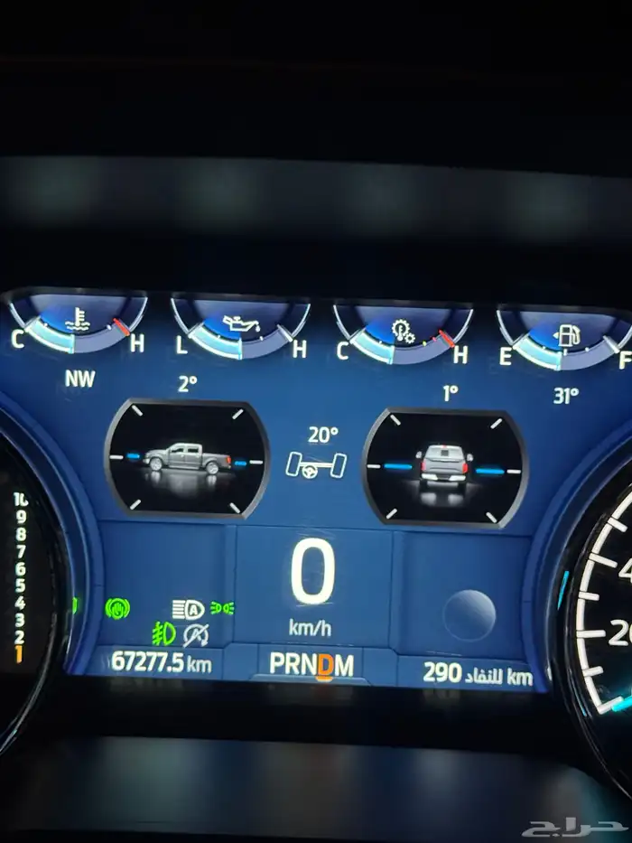 عداد فل كامل F150 XLT 2021-2023 3