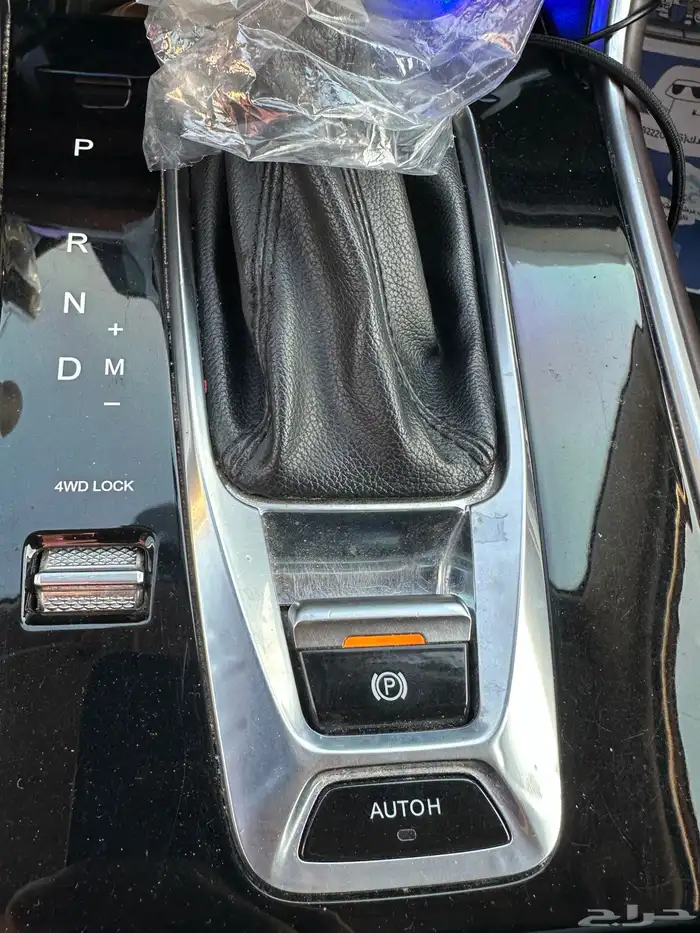 شانجان CS75 2020 21