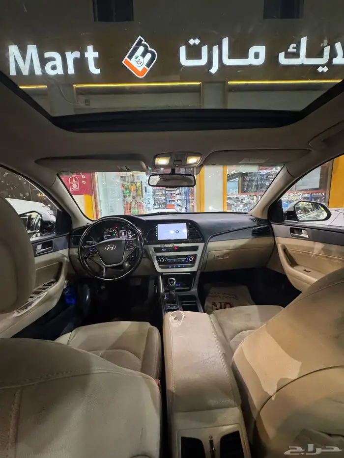 سوناتا 2015 5