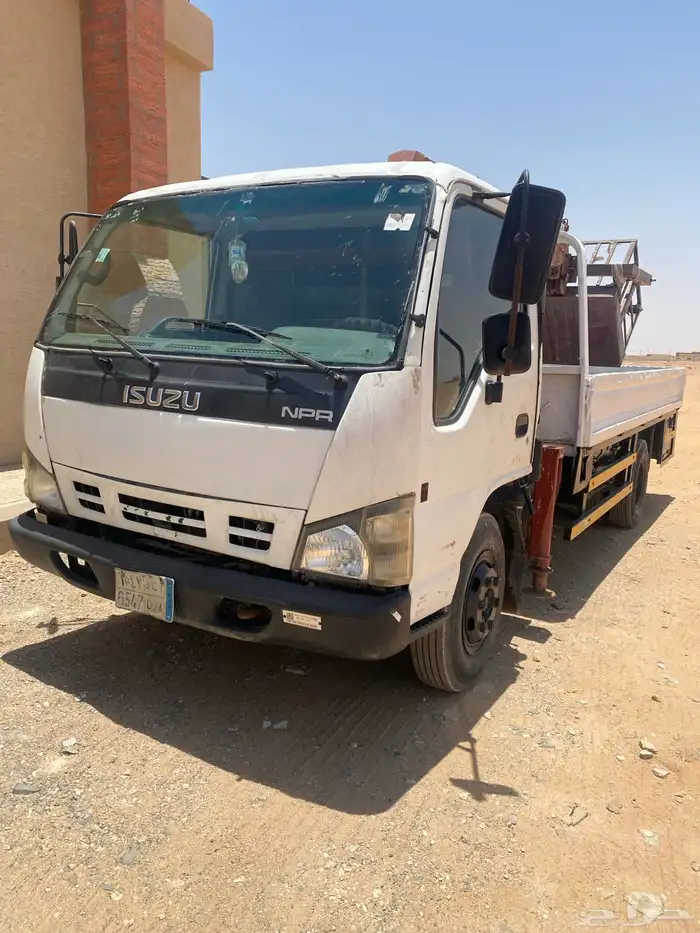 ايسوزو 8
