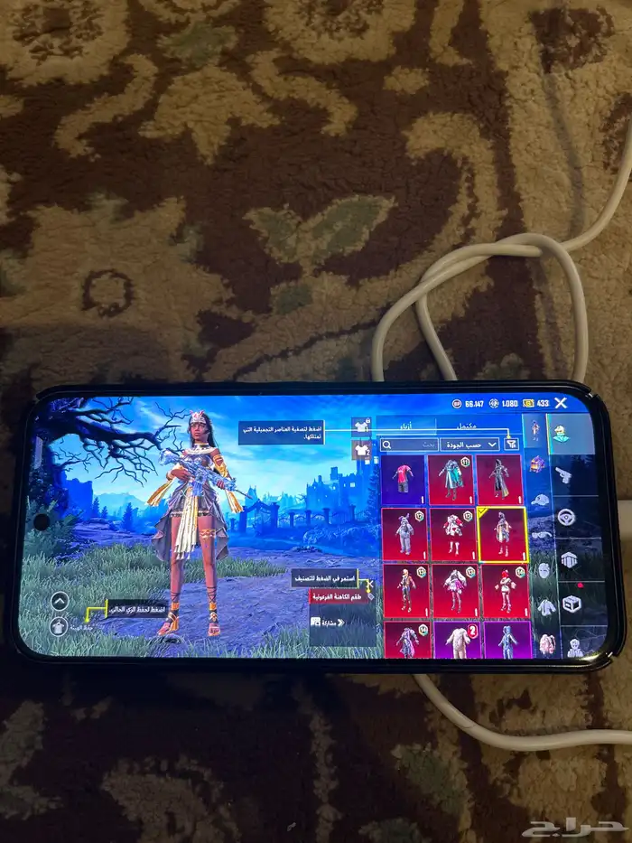 حساب ببجي لبيع 5