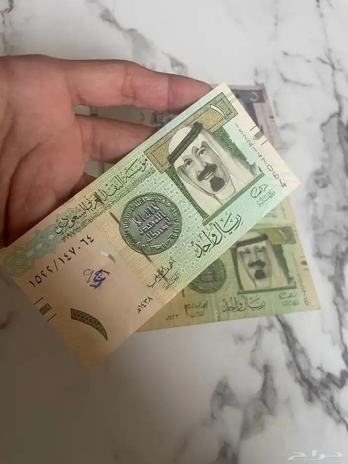 عملات نادره للملك فيصل وعبدالله 5