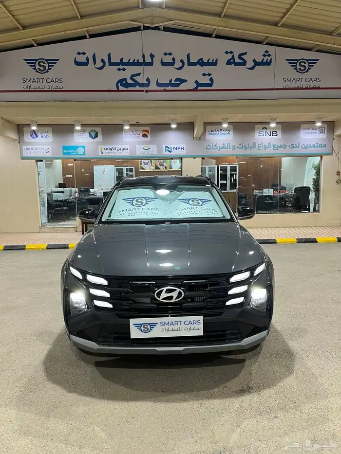 عرض خاص هيونداي توسان سمارت موديل 2025 2