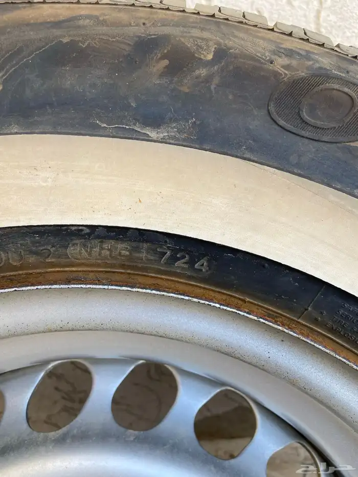 جنوط دمعه بقره مع كفرين مقطعات 1