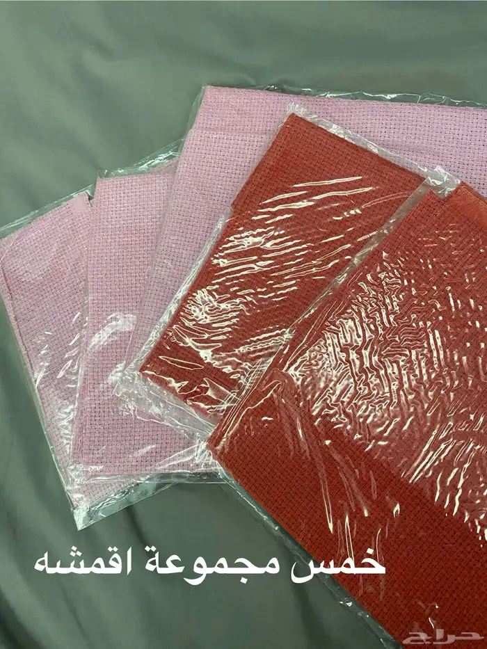 ادوات رسم وحرف 19