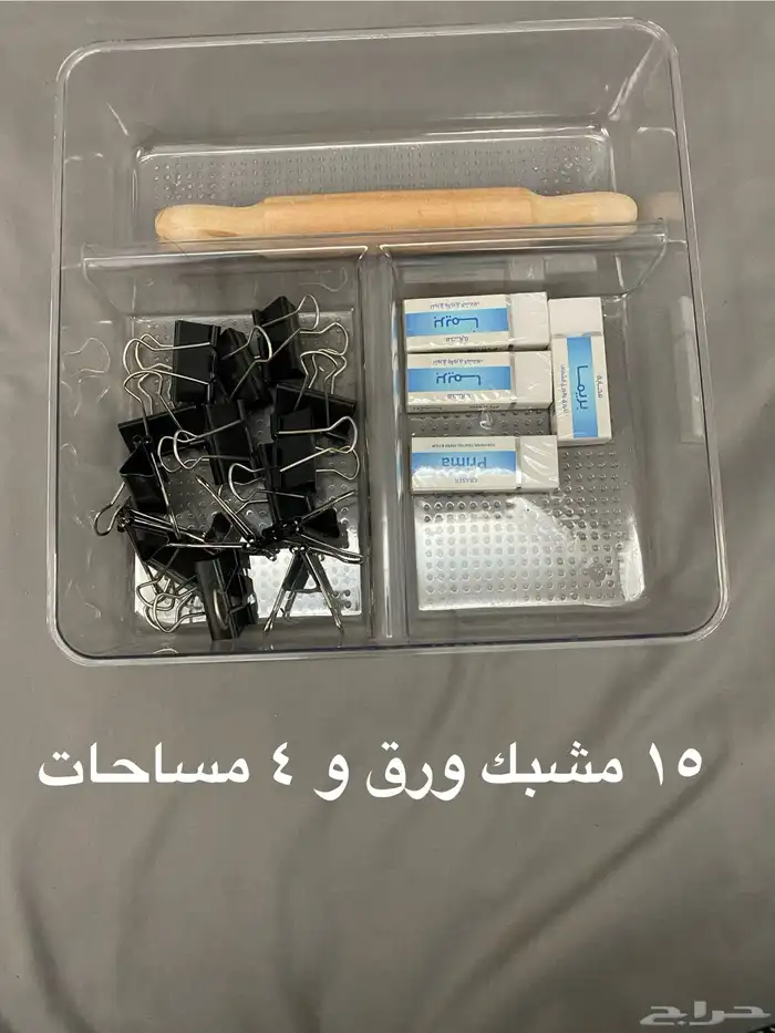 ادوات رسم وحرف 5
