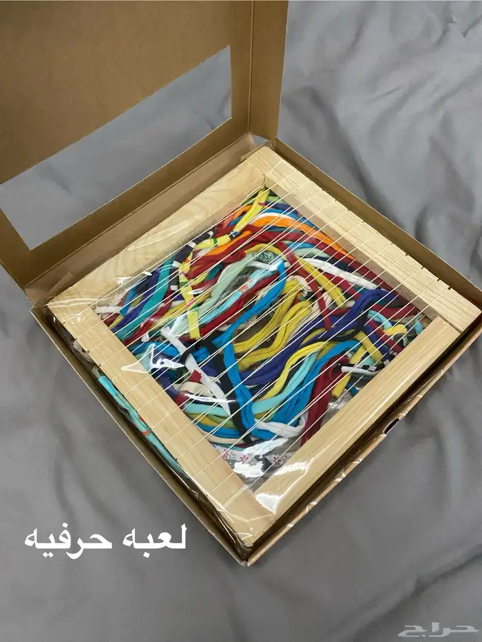 ادوات رسم وحرف 17
